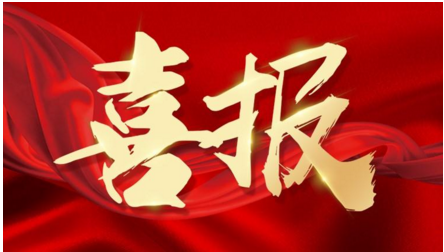 英国·威廉希尔(WilliamHill)中文官方网站