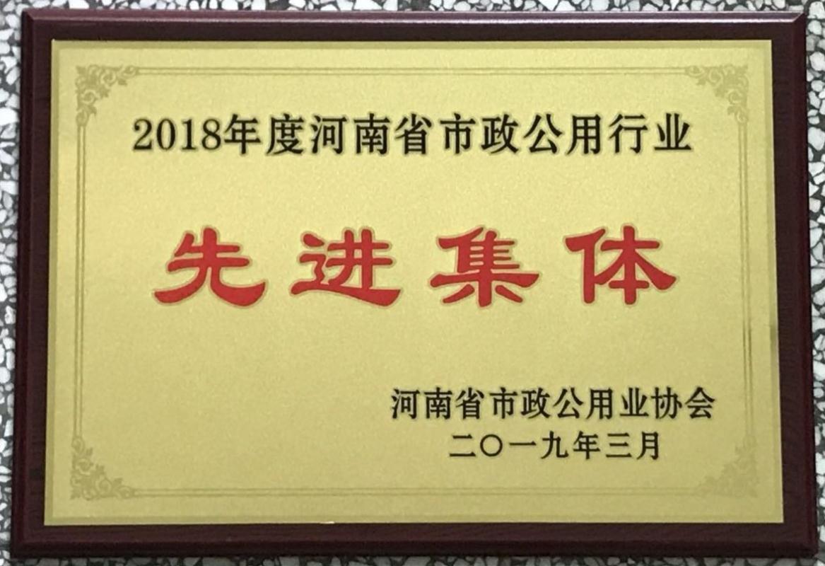 英国·威廉希尔(WilliamHill)中文官方网站