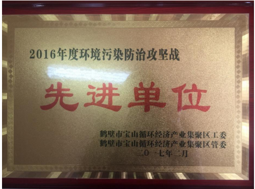 英国·威廉希尔(WilliamHill)中文官方网站