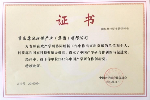 英国·威廉希尔(WilliamHill)中文官方网站