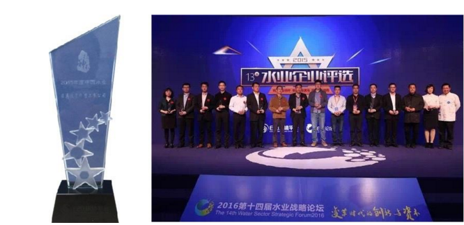 英国·威廉希尔(WilliamHill)中文官方网站