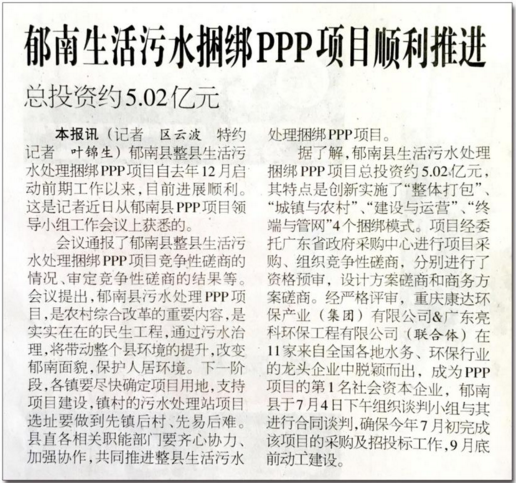 英国·威廉希尔(WilliamHill)中文官方网站
