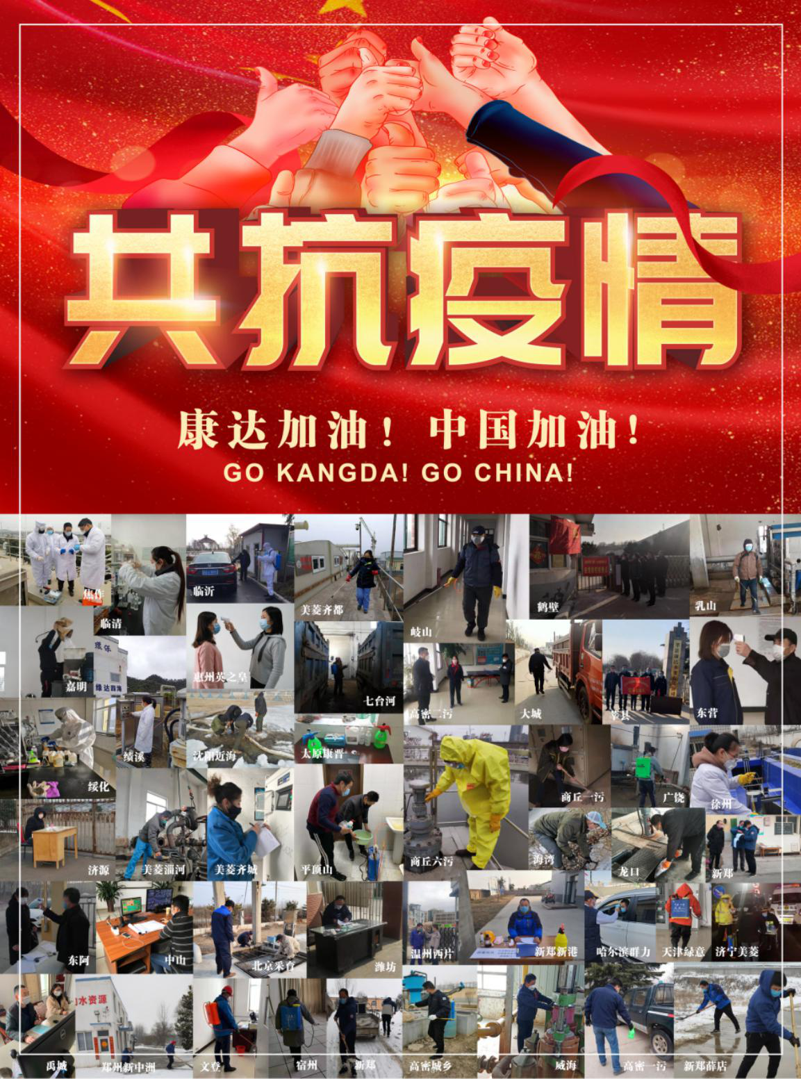 英国·威廉希尔(WilliamHill)中文官方网站