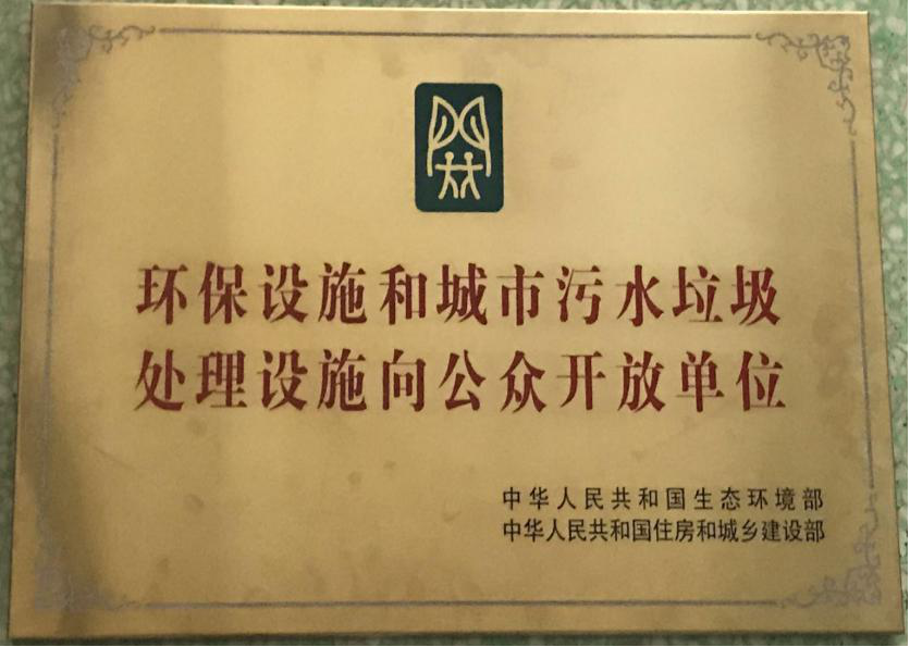 英国·威廉希尔(WilliamHill)中文官方网站