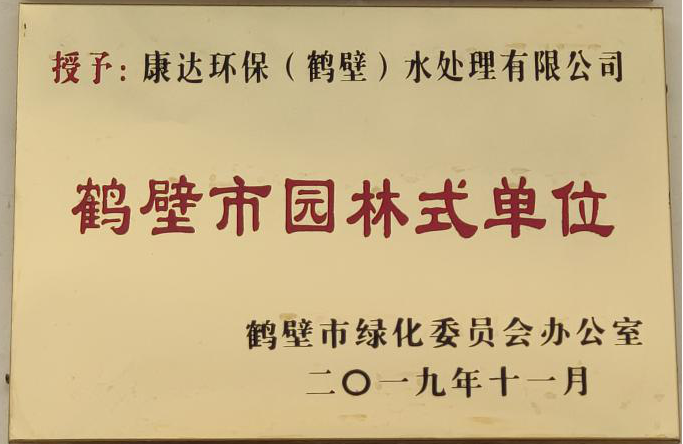 英国·威廉希尔(WilliamHill)中文官方网站