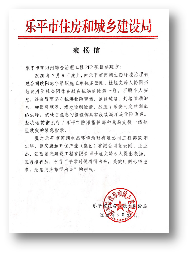 英国·威廉希尔(WilliamHill)中文官方网站
