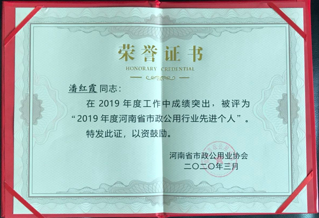 英国·威廉希尔(WilliamHill)中文官方网站