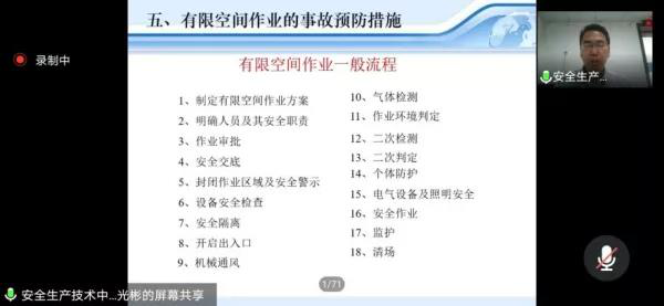 英国·威廉希尔(WilliamHill)中文官方网站