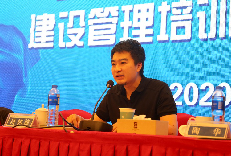 英国·威廉希尔(WilliamHill)中文官方网站