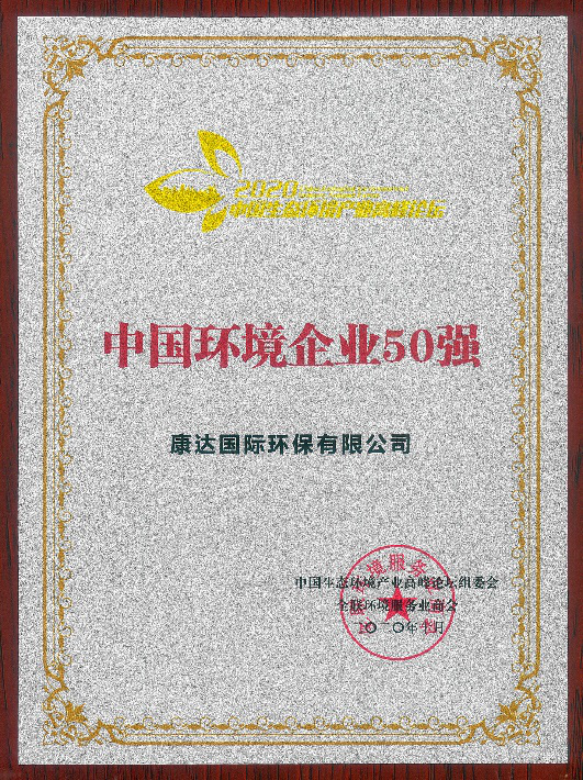英国·威廉希尔(WilliamHill)中文官方网站