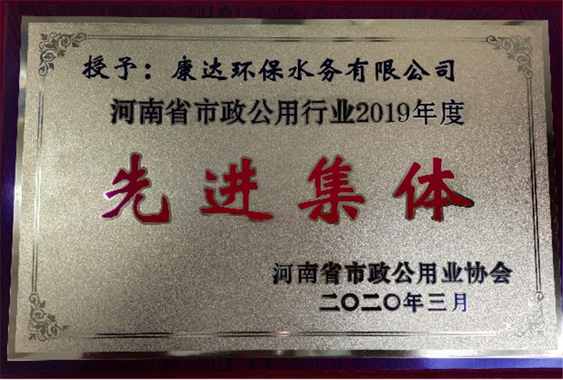 英国·威廉希尔(WilliamHill)中文官方网站