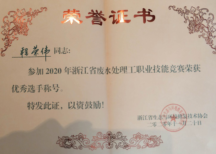 英国·威廉希尔(WilliamHill)中文官方网站