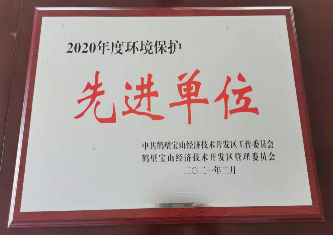 英国·威廉希尔(WilliamHill)中文官方网站