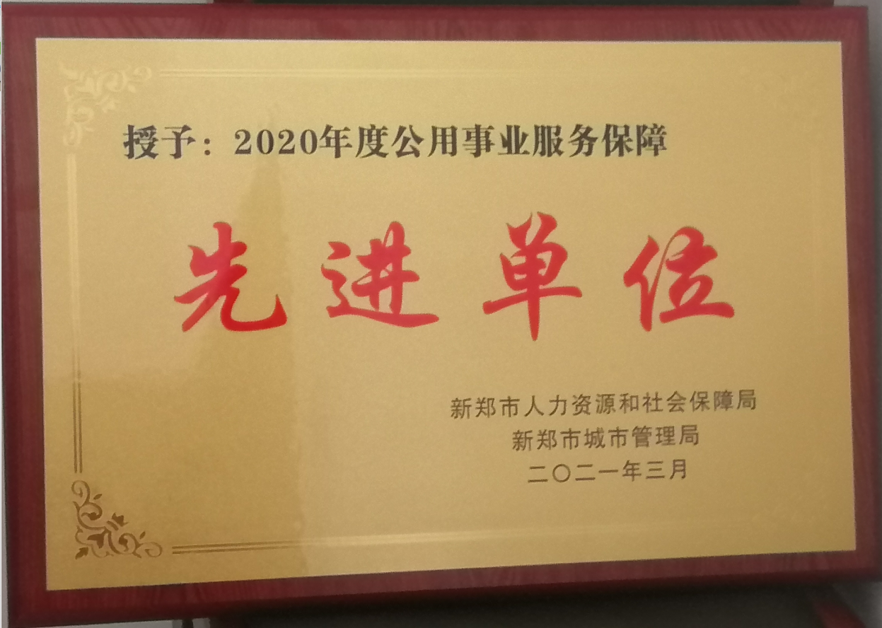 英国·威廉希尔(WilliamHill)中文官方网站