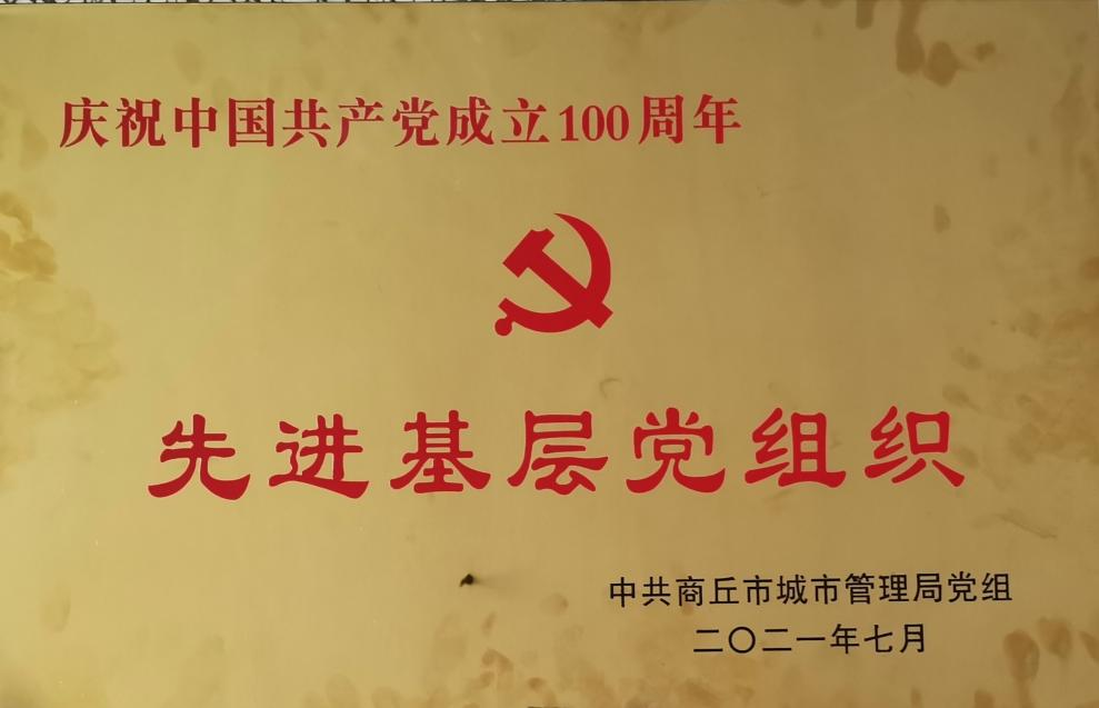 英国·威廉希尔(WilliamHill)中文官方网站