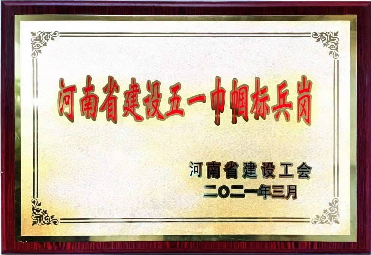 英国·威廉希尔(WilliamHill)中文官方网站