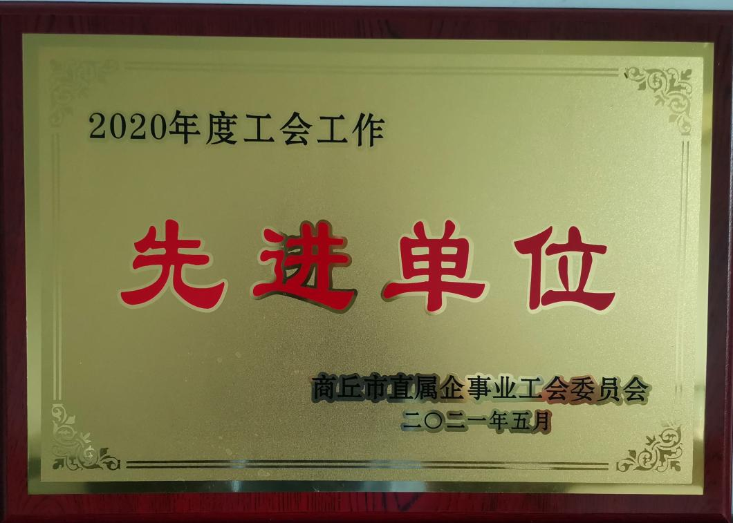 英国·威廉希尔(WilliamHill)中文官方网站